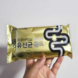 뚜쁠리맘님이 올린 리뷰 사진 2