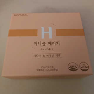 스칼렛님이 올린 리뷰 사진 3