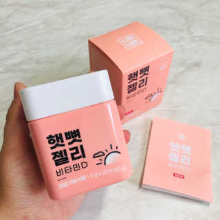 soryeon님이 올린 리뷰 사진 2