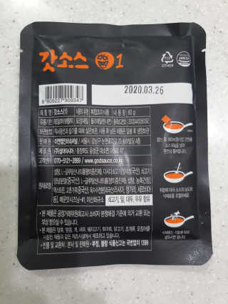 윤네오님이 올린 리뷰 사진 2