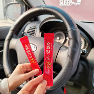 분홍토깽이님이 올린 리뷰 사진 4