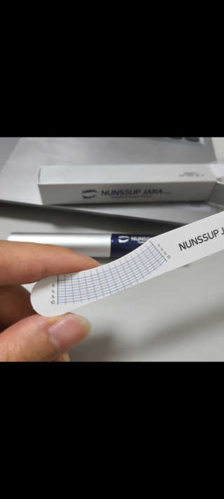 닥터존스킨 눈썹자라 — 5점을 준 리뷰어가 2020년 9월 올린 사용 사진