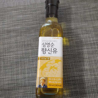 이주현님이 올린 리뷰 사진 2
