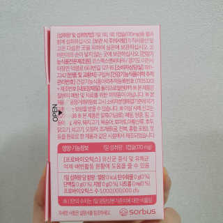 현이님이 올린 리뷰 사진 2