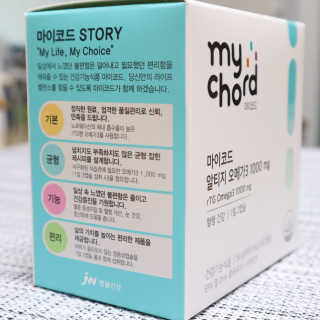 JW중외제약 마이코드 알티지 오메가3 1000 mg — 4.5점을 준 리뷰어가 2020년 9월 올린 사용 사진