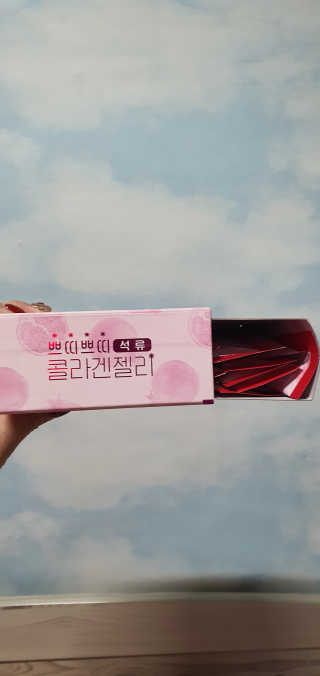 헬스업_쁘띠쁘띠석류콜라겐젤리_20g x 14포 — 3점을 준 리뷰어가 2020년 12월 올린 사용 사진