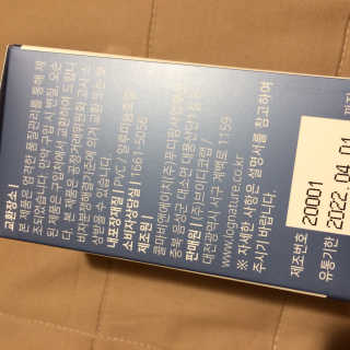 tingting2님이 올린 리뷰 사진 3