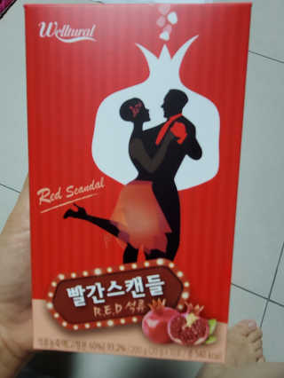 내니쭈님이 올린 리뷰 사진 1