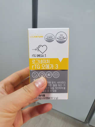 자연이맘님이 올린 리뷰 사진 1