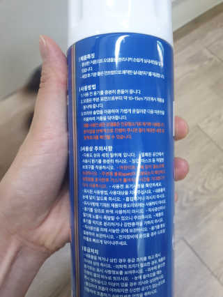 하울님이 올린 리뷰 사진 3