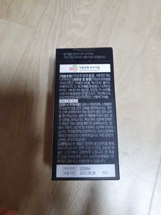 JinaPark님이 올린 리뷰 사진 3