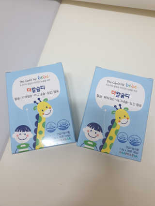 태훈맘님이 올린 리뷰 사진 1
