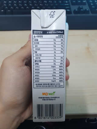 얄라리오님이 올린 리뷰 사진 4