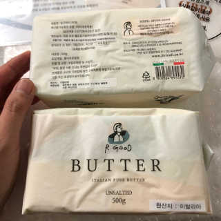 비르질리오 알굿버터 RGOOD_BUTTER — 3.5점을 준 리뷰어가 2020년 9월 올린 사용 사진