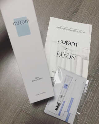 뉴걸님이 올린 리뷰 사진 3
