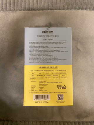 셀린님이 올린 리뷰 사진 2