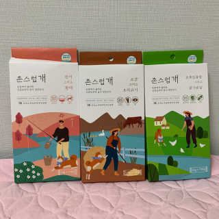 tory님이 올린 리뷰 사진 1
