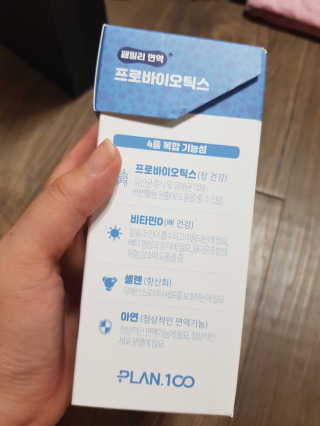 유지영님이 올린 리뷰 사진 2