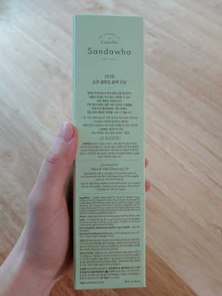 수박이님이 올린 리뷰 사진 2