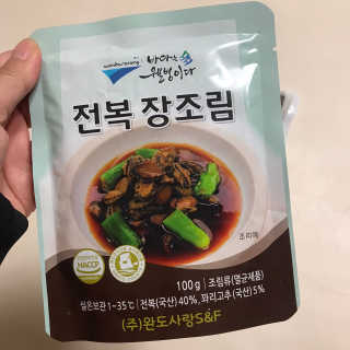ohmg님이 올린 리뷰 사진 2