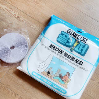ㅓ여님이 올린 리뷰 사진 2