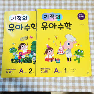 홈수니님이 올린 리뷰 사진 1