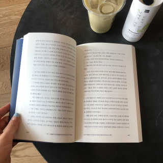 LiaKim님이 올린 리뷰 사진 2