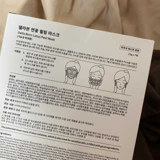 서라님이 올린 리뷰 사진 3