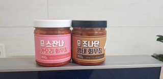 콩단이님이 올린 리뷰 사진 1