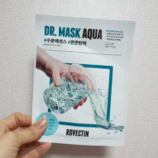 로벡틴 닥터 마스크 아쿠아 — 5점을 준 리뷰어가 2020년 4월 올린 사용 사진