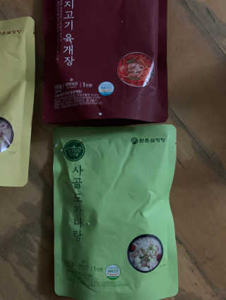 JasmineEom님이 올린 리뷰 사진 3