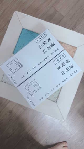 람보슈터님이 올린 리뷰 사진 1