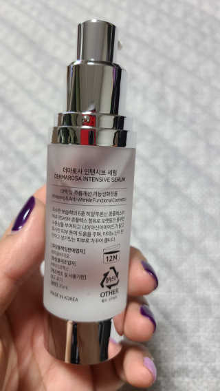 tajofly님이 올린 리뷰 사진 2