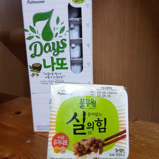 유자씨🍀님이 올린 리뷰 사진 1