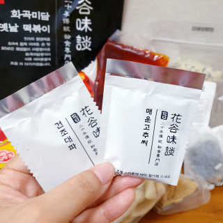 빵갱님이 올린 리뷰 사진 4
