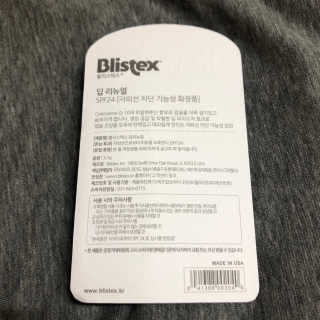 뿌뿌님이 올린 리뷰 사진 3