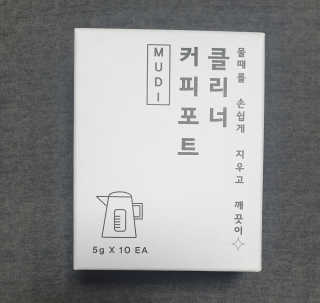 앨앨님이 올린 리뷰 사진 2