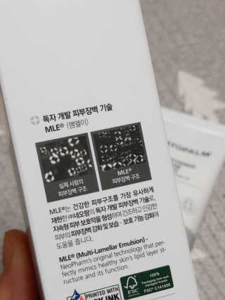 완벽한네식구님이 올린 리뷰 사진 3
