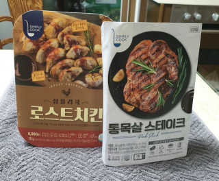 참살이님이 올린 리뷰 사진 2
