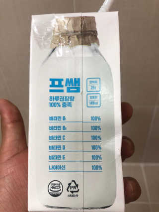 다솜다빈이아빠님이 올린 리뷰 사진 3