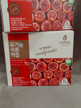 영영님이 올린 리뷰 사진 3