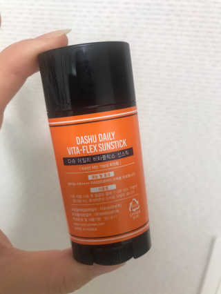 삐리삐리릿님이 올린 리뷰 사진 4