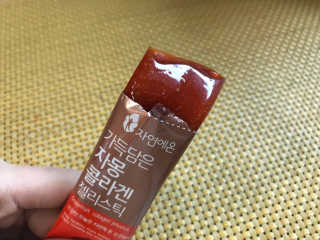 기나긴님이 올린 리뷰 사진 3