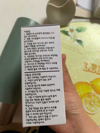 무디메이드 MUDI 텀블러 클리너 2세트 — 5점을 준 리뷰어가 2020년 6월 올린 사용 사진