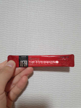 홍건강 해피한삼 진 홍삼정 원데이스틱 10g x 30포 — 5점을 준 리뷰어가 2020년 5월 올린 사용 사진