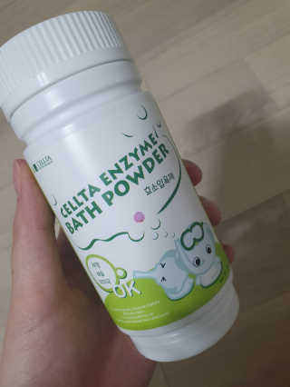 백초미님이 올린 리뷰 사진 1