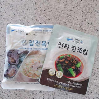 정혜님이 올린 리뷰 사진 3