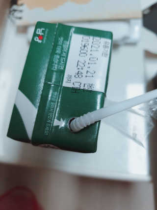 남양유업 소화잘되는 배안아픈 우유 멸균 12EA — 5점을 준 리뷰어가 2020년 12월 올린 사용 사진