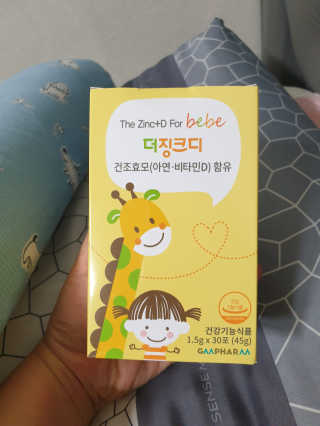 BoRaJin님이 올린 리뷰 사진 1