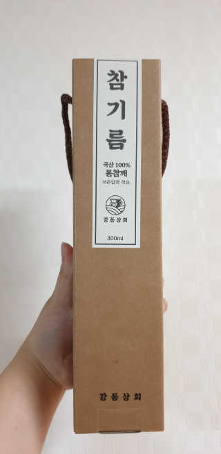 깝융님이 올린 리뷰 사진 2